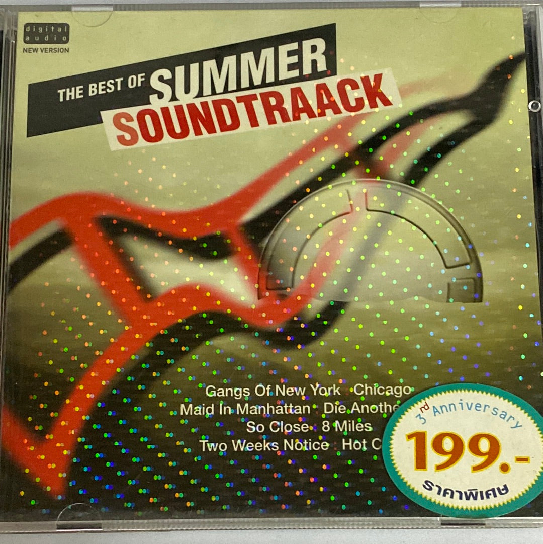 ซีดี Various - The Best Of Summer Soundtraack (CD) (VG+)