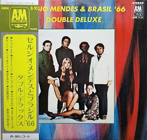 Sérgio Mendes & Brasil '66 : Double Deluxe (2xLP, Comp)