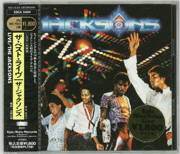 The Jacksons - Live CD VG+