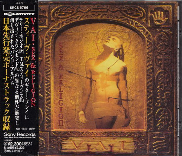 Vai : Sex & Religion (CD, Album)