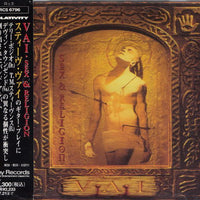 Vai : Sex & Religion (CD, Album)