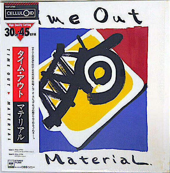 Material : Time Out (12")