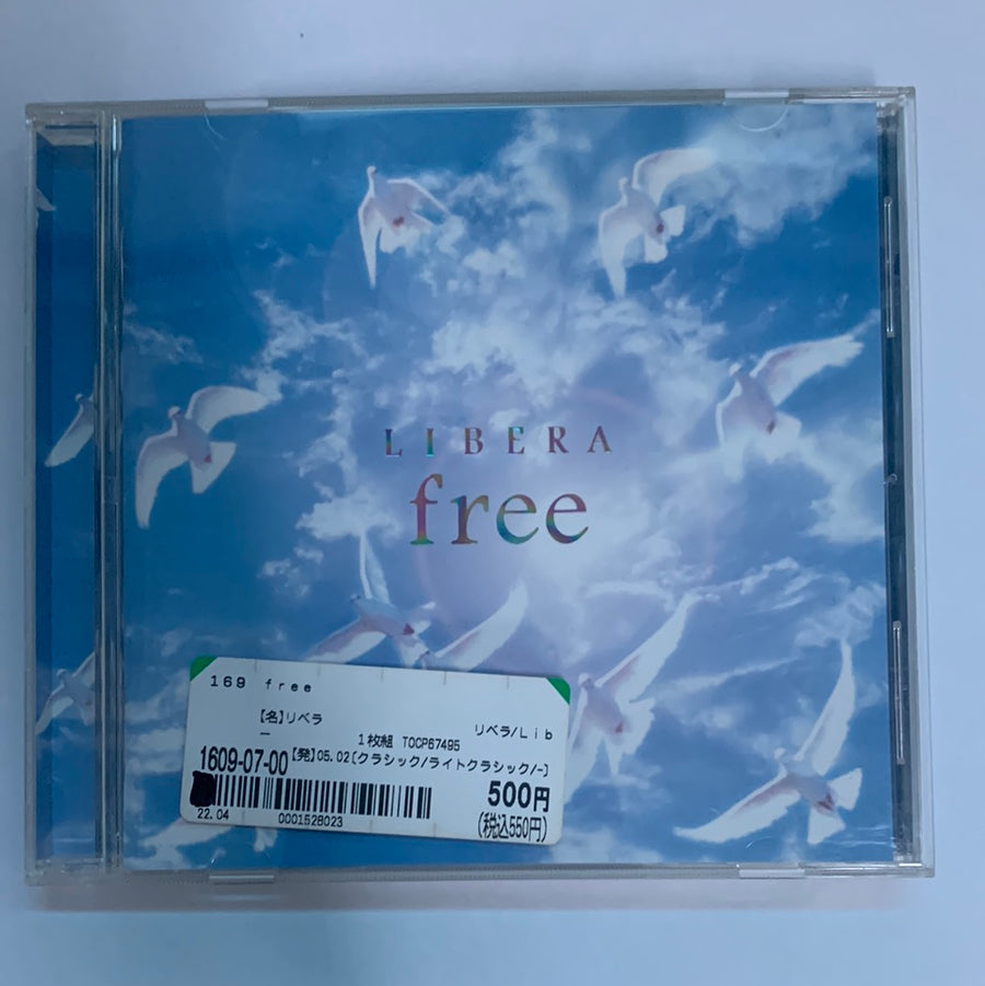 ซีดี Libera = Libera - Free = フリー CD VG+