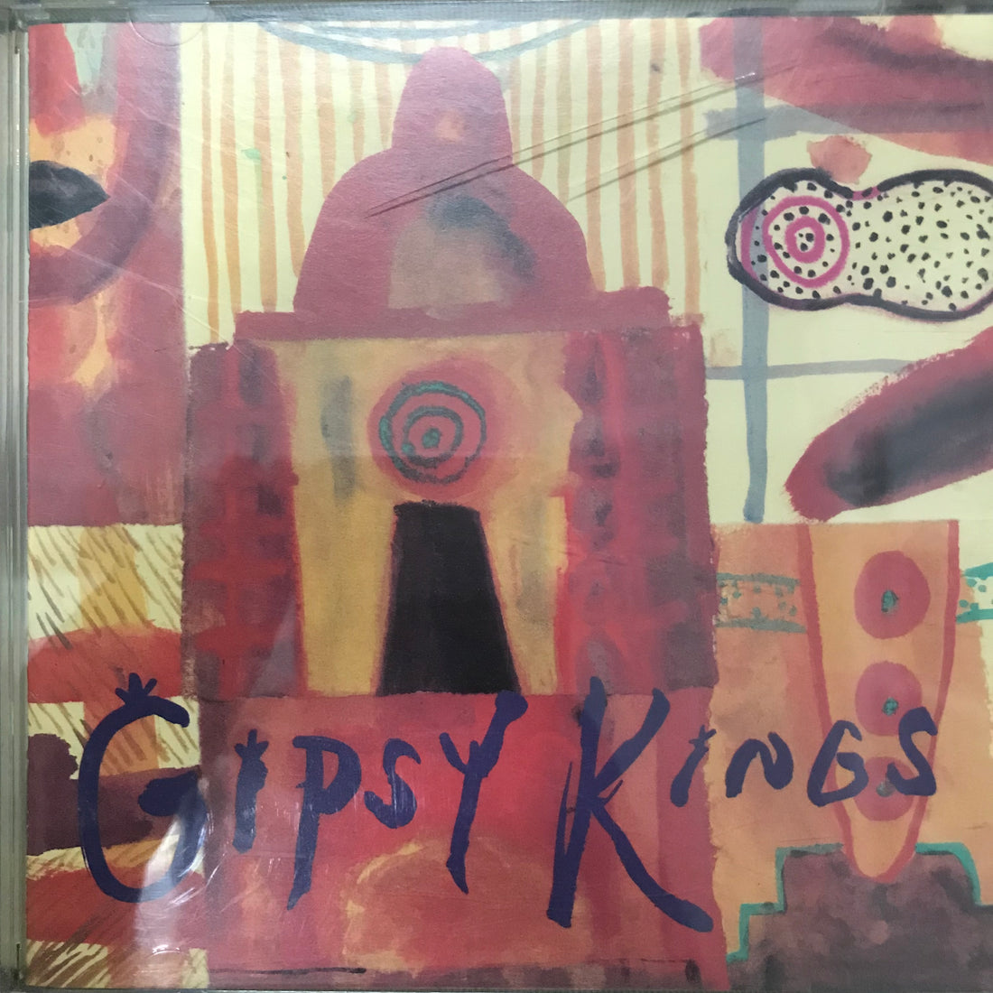 ซีดี Gipsy Kings / Gipsy Kings - Gipsy Kings = ジプシー・キングス CD VG+