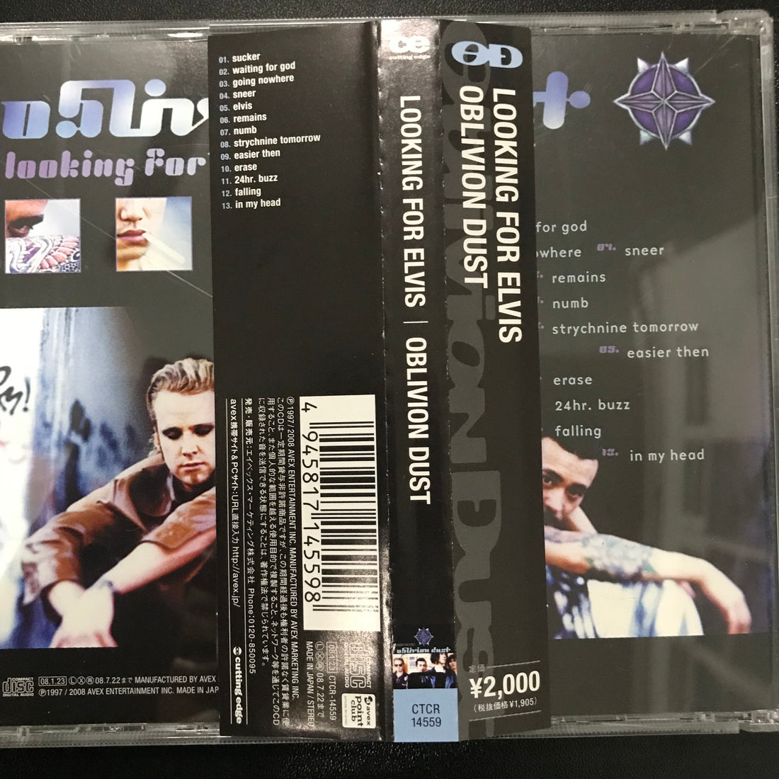 ซีดี Oblivion Dust - Looking For Elvis CD VG+