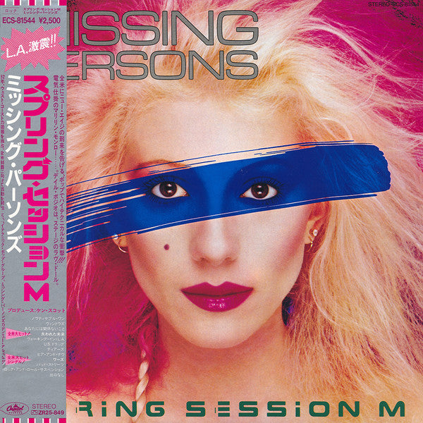 Missing Persons : Spring Session M (LP, Album)