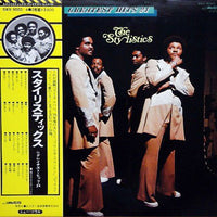 The Stylistics = The Stylistics : Greatest Hits 24 = グレイテスト・ヒッツ24 (2xLP, Comp, Gat)