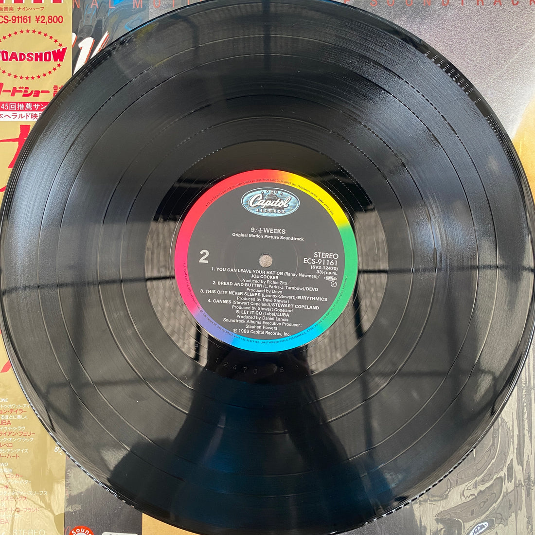 แผ่นเสียง Various - 9½ Weeks - Original Motion Picture Soundtrack Vinyl VG+