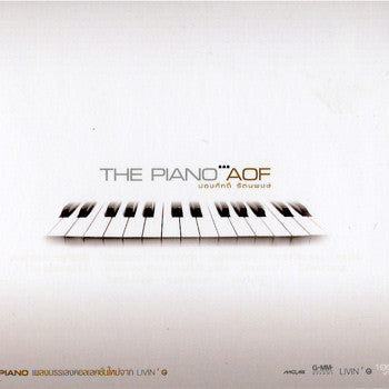ซีดี Aof Pongsak - The Piano Aof CD M 2CDs