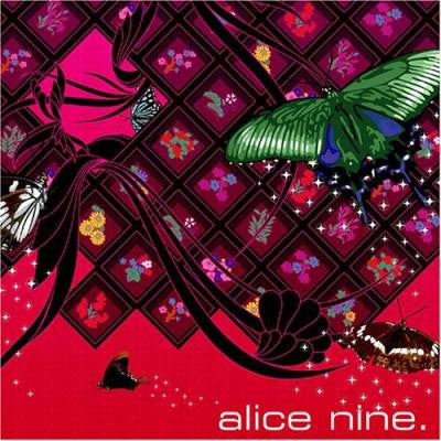 Alice Nine : 絶景色 (CD, Album)