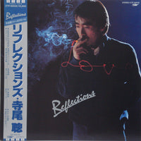 Akira Terao : Reflections = リフレクションズ (LP, Album)