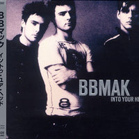BBMak - Into Your Head CD VG+