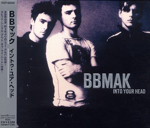 BBMak - Into Your Head CD VG+