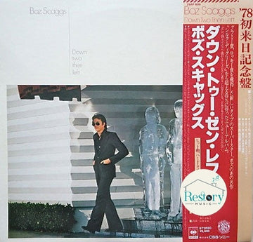 Boz Scaggs = Boz Scaggs : Down Two Then Left = ダウン・トゥー・ゼン・レフト (LP, Album)