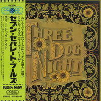 Three Dog Night = Three Dog Night : Seven Separate Fools = セブン・セパレート・フールズ (LP, Album)
