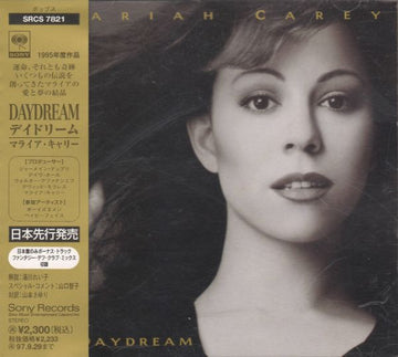 ซีดี Mariah Carey = Mariah Carey - Daydream = デイドリーム CD VG+