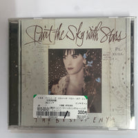 Enya - Paint The Sky With Stars - The Best Of Enya (CD) (VG+)