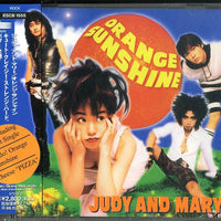 Judy And Mary : Orange Sunshine (CD, Album)