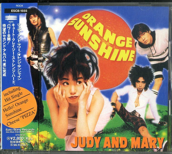 Judy And Mary : Orange Sunshine (CD, Album)