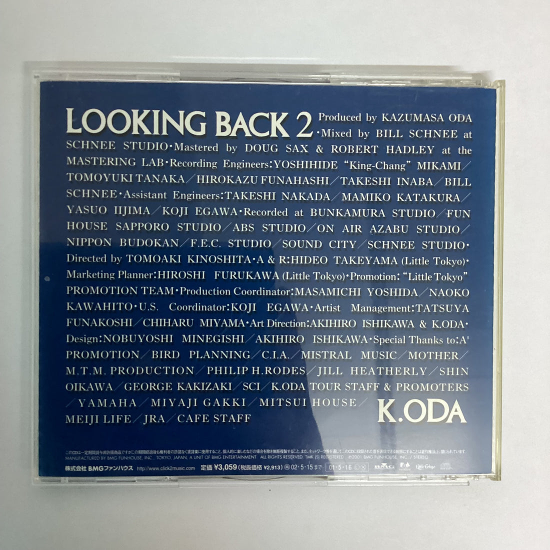 ซีดี Kazumasa Oda - Looking Back 2 CD VG+
