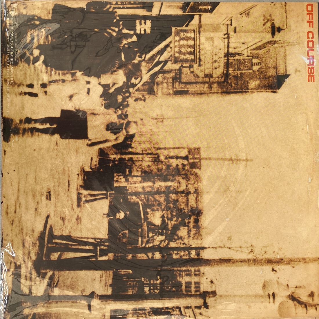 แผ่นเสียง Off Course - Back Streets Of Tokyo Vinyl VG+