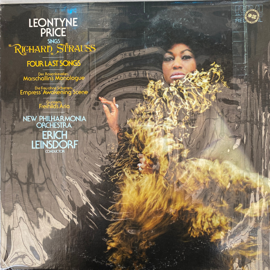 แผ่นเสียง Leontyne Price / Richard Strauss / New Philharmonia Orchestra / Erich Leinsdorf - Sings Richard Strauss Vinyl VG+