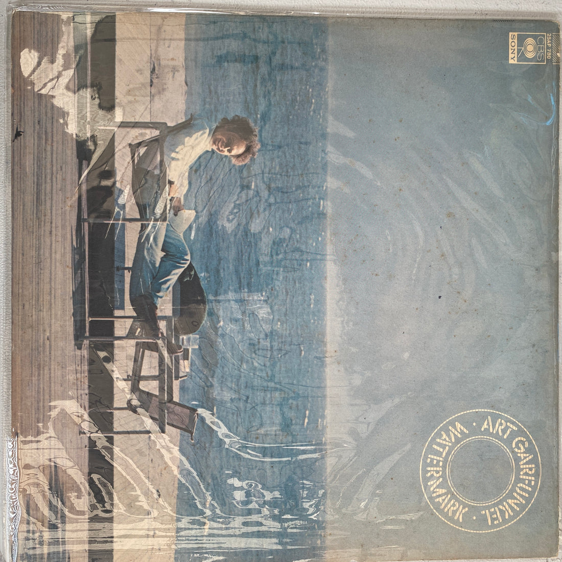 แผ่นเสียง Art Garfunkel - Watermark Vinyl VG+