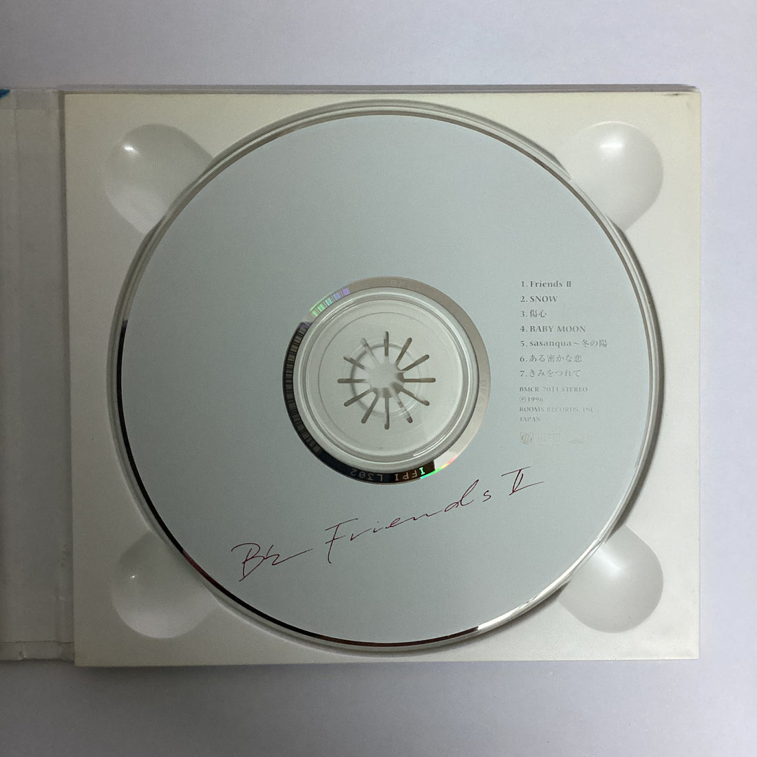 ซีดี B'z - Friends II CD NM or M-