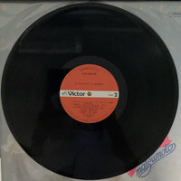 แผ่นเสียง Iyo Matsumoto - センチメンタル I・Y・O Vinyl VG+