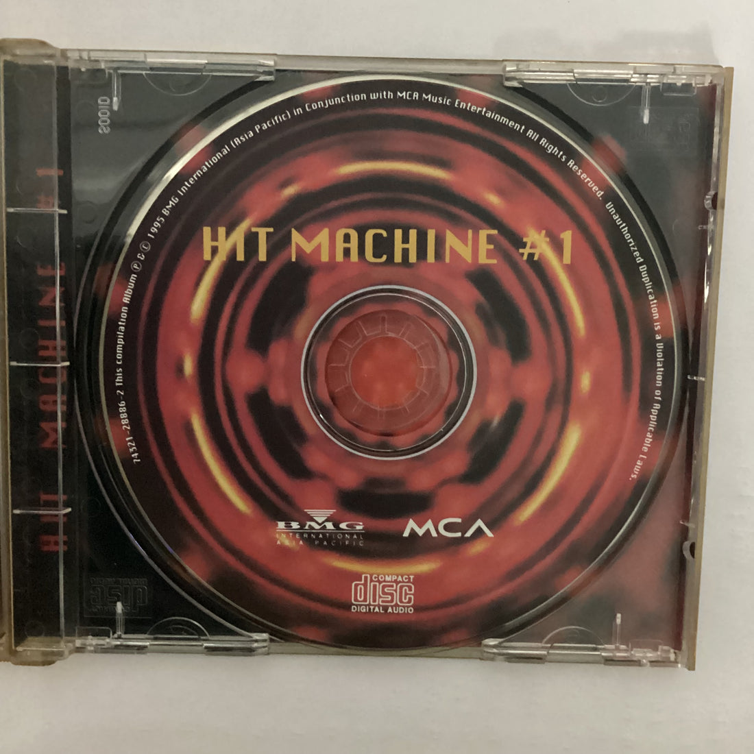ซีดี Various - Hit Machine #1 CD VG+