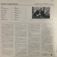 แผ่นเสียง Various - Mystic Guitar Mood Vinyl VG+