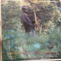 แผ่นเสียง Midnight Sun Pops Orchestra - Mood In Sax 1 (Vinyl) (VG+)