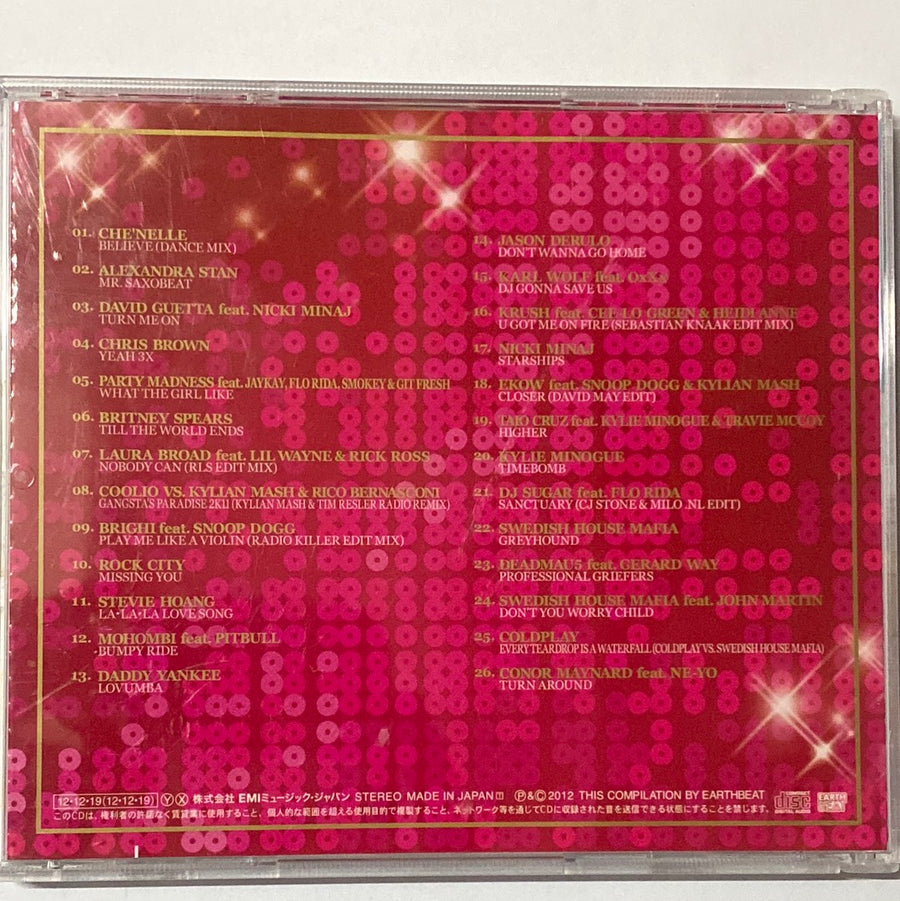 ซีดี Various - V.I.P. Hot R&B/Hiphop/Dance Trax IX (CD) (VG+)