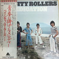 แผ่นเสียง Bay City Rollers - Dedication Vinyl VG+