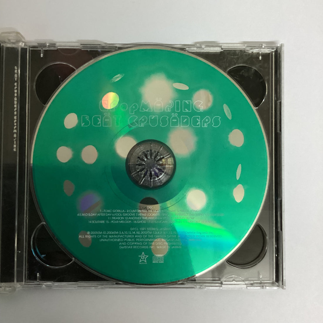 ซีดี Beat Crusaders - EpopMAKING CD VG+ 1CD 1DVD