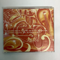 ซีดี Minmi - シャナナ☆ CD VG+