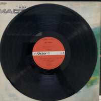 แผ่นเสียง Kentaro Haneda - 超時空要塞 マクロス = S.D.F. Macross Vinyl VG+