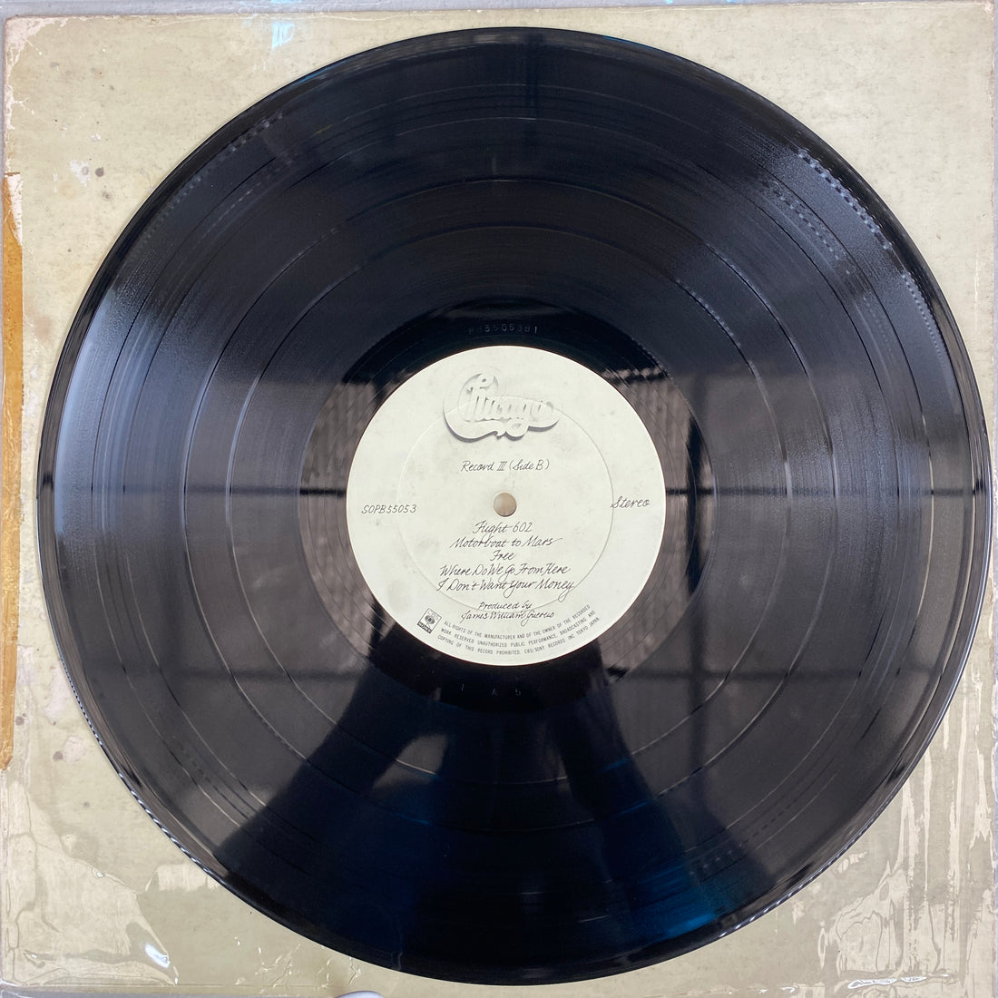 แผ่นเสียง Chicago - At Carnegie Hall Vinyl VG+