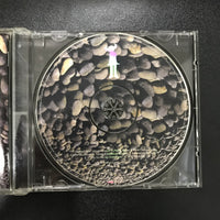 ซีดี Jamiroquai - Synkronized CD VG+