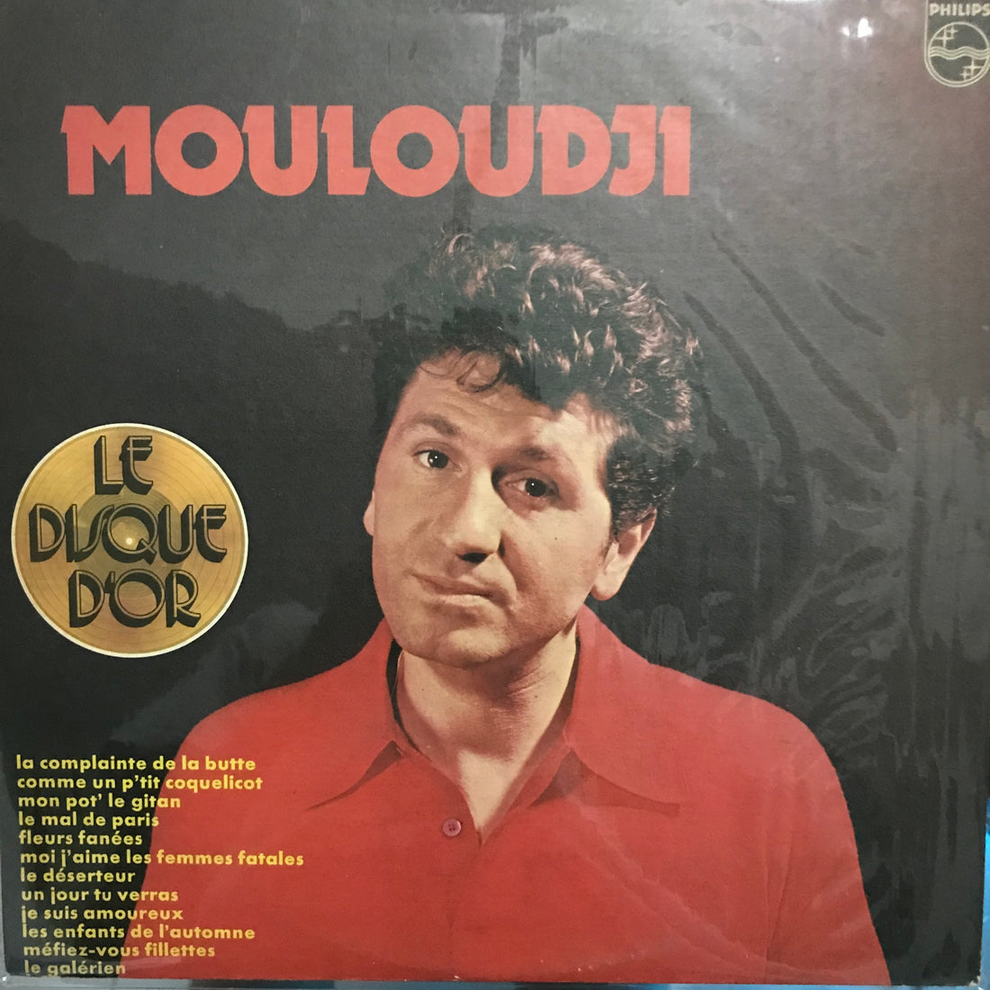 แผ่นเสียง Mouloudji - Mouloudji Vinyl VG+