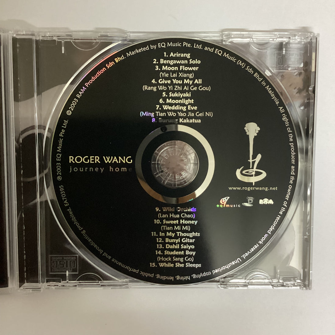 ซีดี Roger Wang - Journey Home CD NM