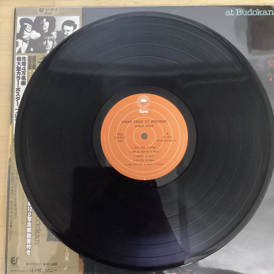 แผ่นเสียง Cheap Trick - Cheap Trick At Budokan Vinyl VG+