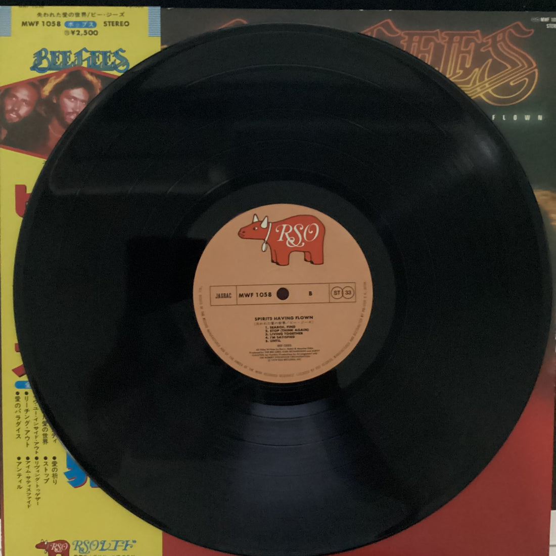 แผ่นเสียง Bee Gees - Spirits Having Flown Vinyl VG+