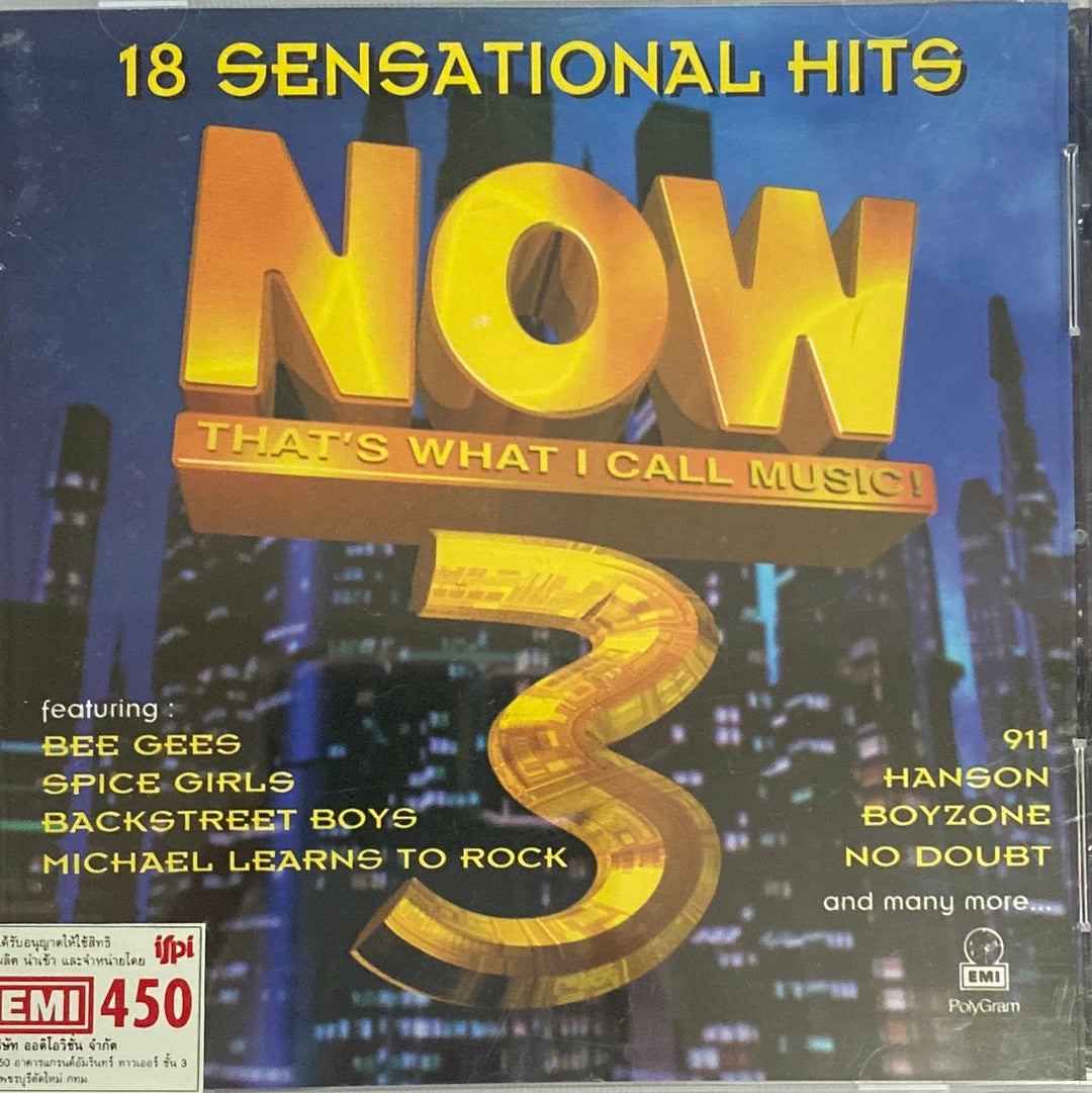 ซีดี Various - Now That's What I Call Music! 3 (CD) (VG+) (แผ่นทอง)