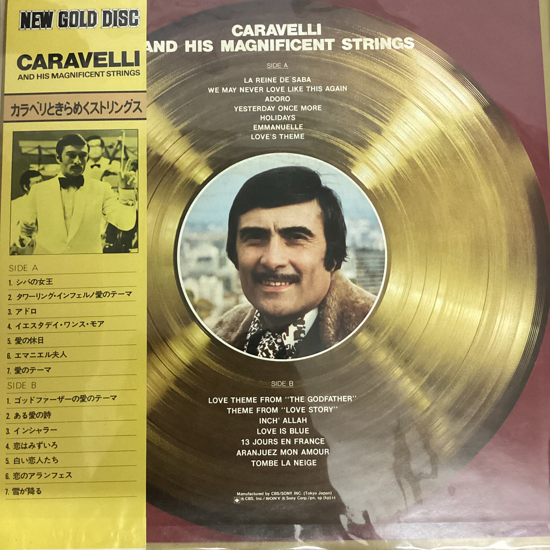 แผ่นเสียง Caravelli And His Magnificent Strings - New Gold Disc Vinyl VG+