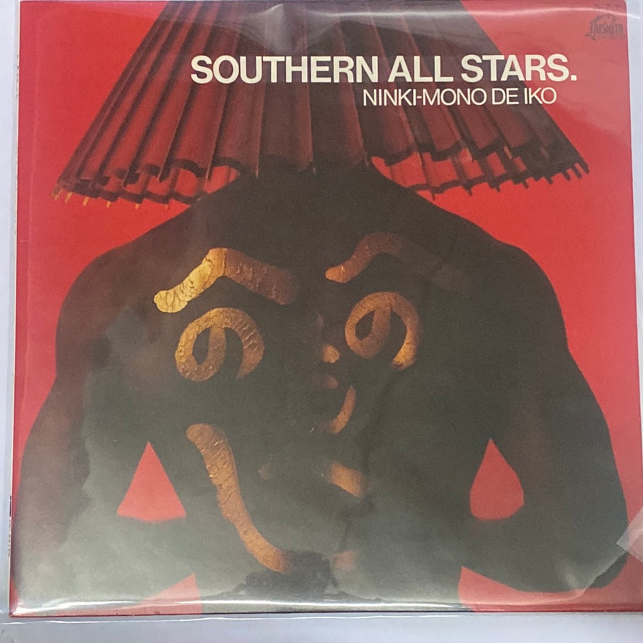 แผ่นเสียง Southern All Stars - 人気者で行こう (Vinyl) (VG+)