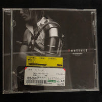 ซีดี GRANRODEO - Instinct (CD) (VG+)