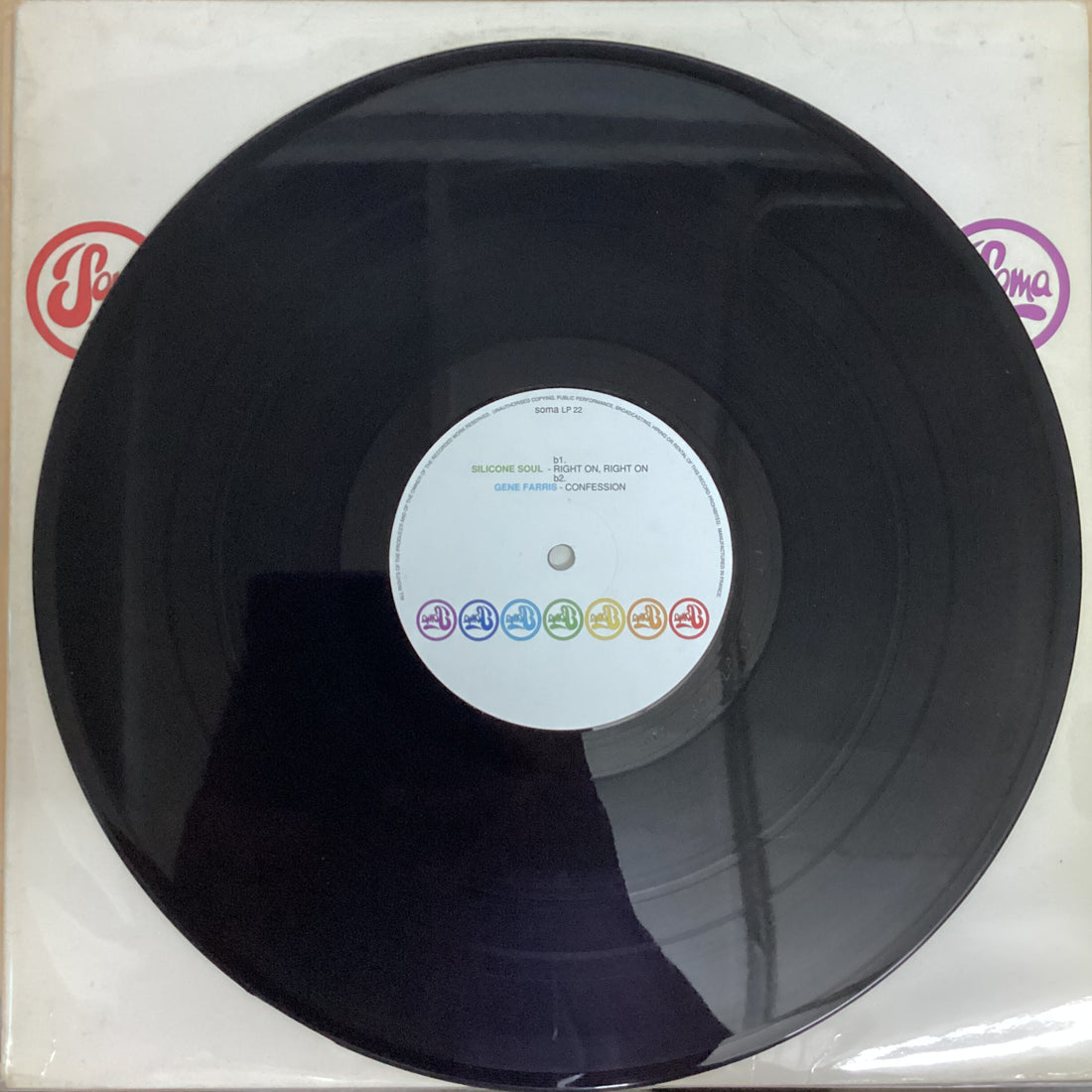 แผ่นเสียง Various - Soma Compilation Seven Vinyl VG+ 2LPs