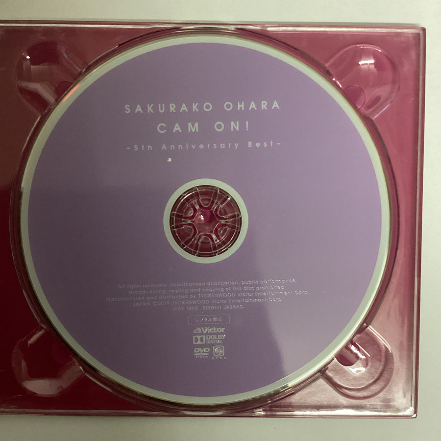 ซีดี 大原櫻子 - CAM ON! - 5th Anniversary Best CD VG+ 2CDs 1DVD