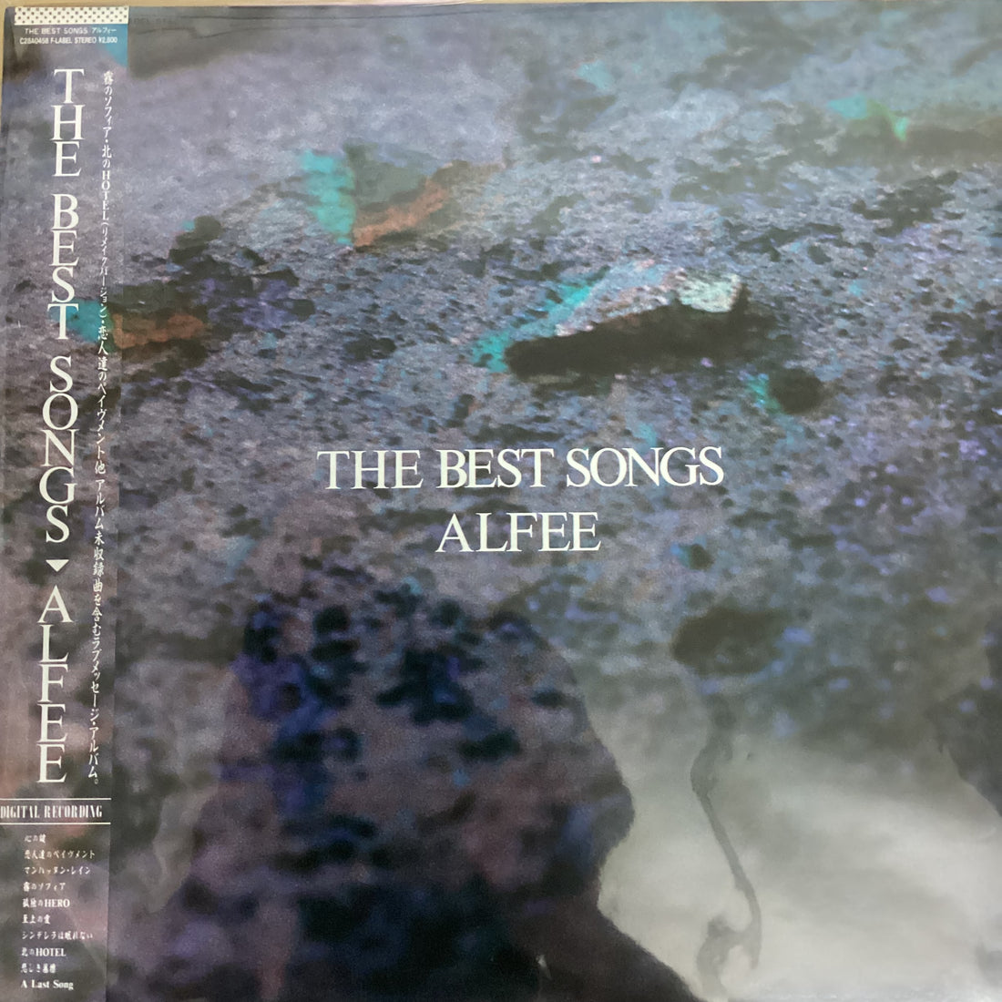 แผ่นเสียง The ALFEE - The Best Songs Vinyl VG+